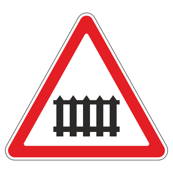 �������� ���� 1.1 ���������������� ������� �� ���������� (������ 0,8 ��, II ����������: ������� 900 ��, �/� ������: ��� � ������������)