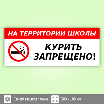�������� ��� ���������� ����� ������ ���������, B112