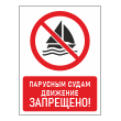 ���� ��������� ����� �������� ���������!�, ��-22 (������� 2 ��, 400�600 ��)
